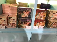 -新鲜岛