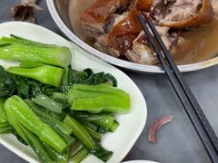-鹅簋(顺德总店)