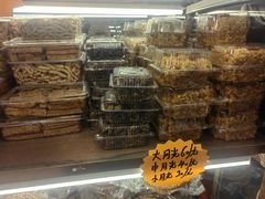 -杨老大焙子月饼干货(宽巷子民族美食街店)