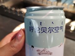 -很久以前羊肉串(中山公园店)
