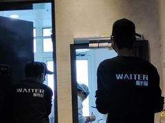 -漆黑觉米粉(三里屯店)