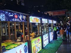 -证大大拇指广场(芳甸路店)