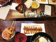 -米屋石锅拌饭(师大店)