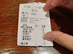 -以前的小酒馆(中山广场店)