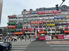 -服务大楼冷面(延大店)