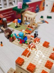 -Block Park 租乐高(D32店)