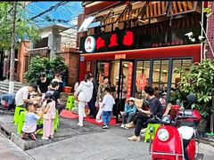 -红豆园(文林街店)