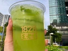 -1828王老吉·草本新茶(珠江新城地铁站店)