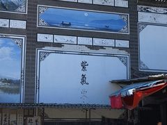 -蝴蝶泉公园