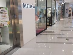 -MO&Co.(龙之梦购物公园店)