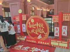 -味友·厦门味(杏林湾店)
