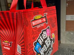 -精武路第一家(吉庆街店)