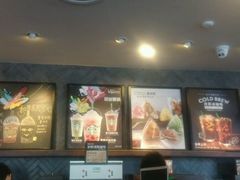 -星巴克(衡阳崇盛晶珠广场店)