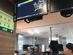 -麦当劳(凌云天地长桥店)