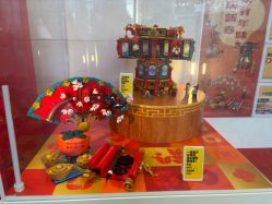 -乐高品牌旗舰店(人民广场店)