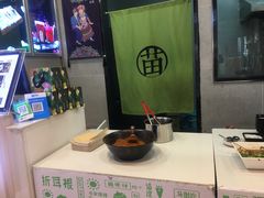 -吃塘·黔贵