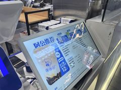 -煲珠公·老红糖珍珠奶茶(长宁龙之梦店)