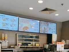 -真功夫(福永桥头店)