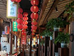 -帝一铭家宴(板塘店)