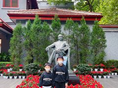 -上海孙中山故居纪念馆