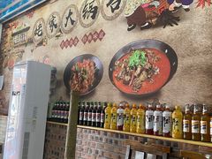 -姥家大锅台(凤凰岭店)