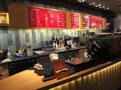 -星巴克臻选(深圳嘉里建设广场店)