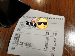 -乔家栅(襄阳南路店)