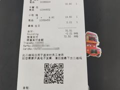 -宜家·瑞典风味餐厅(北京西红门店)