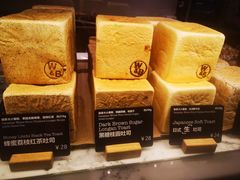 -WHEAT&BAKER-麥(凯德来福士店)