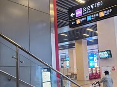 -石家庄站