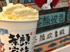 -万达广场(南京江宁店)