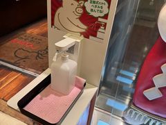 -矢场猪(名古屋站三井楼北馆店)