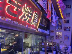 -弓二·烧鸟居酒屋(财富购物中心店)