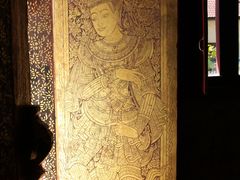 -帕辛寺