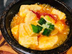 咕嘟肉沫包浆豆腐-云海肴·汽锅鸡·云南菜(美罗城店)