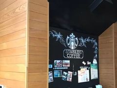 -星巴克臻选(沈阳大悦城店)
