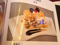 -太平馆西餐厅(北京路店)