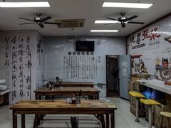 -阊门姚记豆浆(旧学前直营店)