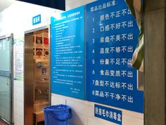 -爱丽格斯火锅(东岸国际店)