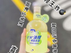 -喜茶(广州北京路惠福东店)