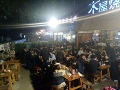-木屋烧烤(白石洲店)