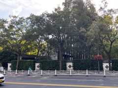 -汇龙潭
