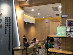 -霸王茶姬(正佳广场店)