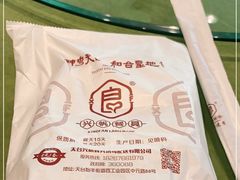 -花麦地溪边小厨(天台国清寺入口店)
