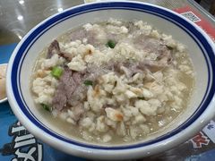 牛肉泡馍-老米家大雨泡馍