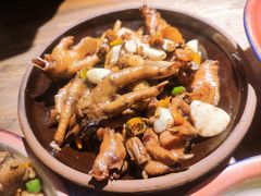 烧大鸡脚-老三样·美食研究中心(世贸路店)