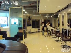宽敞明亮的店容-美秀造型