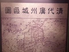 -广东革命历史博物馆办公楼