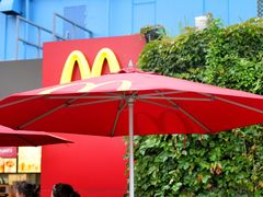 -麦当劳(海洋公园店)