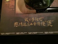 -老表记广西宵夜螺蛳鸭脚煲(西大店)